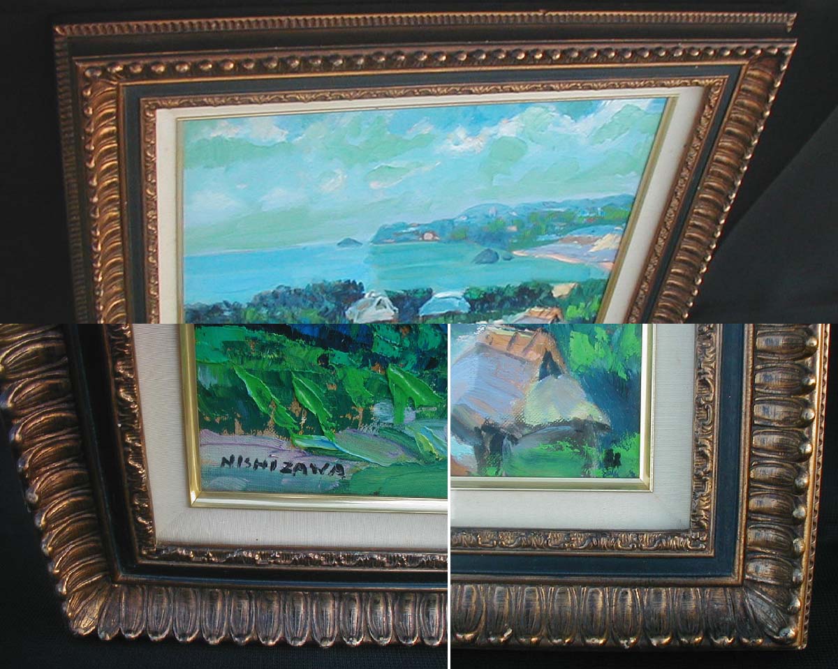 Yahoo!オークション -「西澤」(油彩) (絵画)の落札相場・落札価格